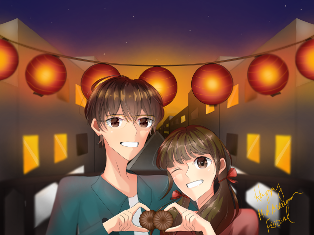 Mid-Autumn Festival