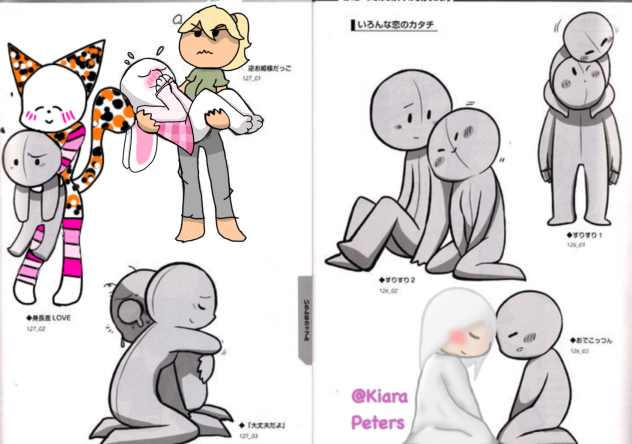 Collab #1