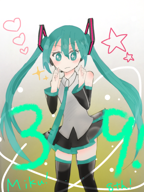 歌姫のうまれたひ