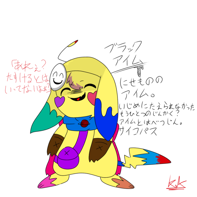 無題1066