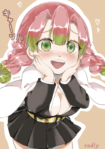 ときめきみつり