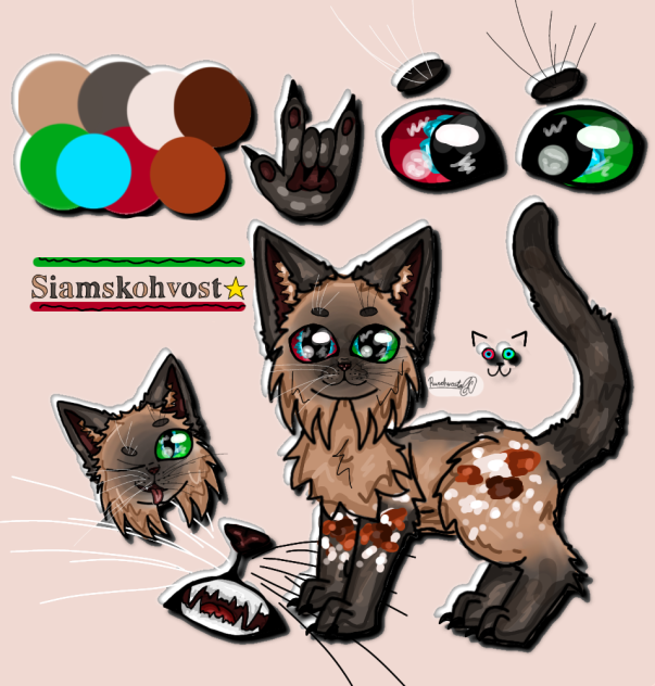 Сиамскохвост