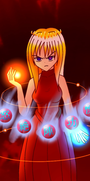 破壊神 邪神参悶