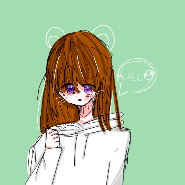 🥺