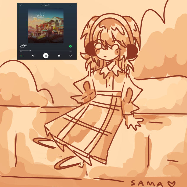 Go listen to انا و اختي rn
