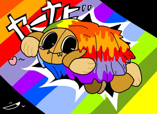 リクエストヤーナビ