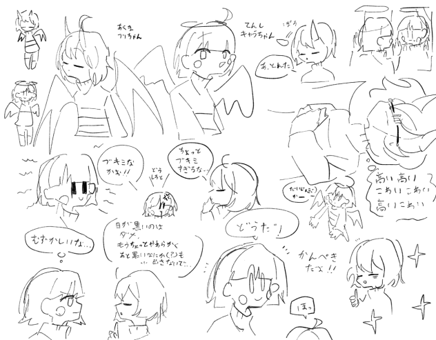 無題1261 舞台裏