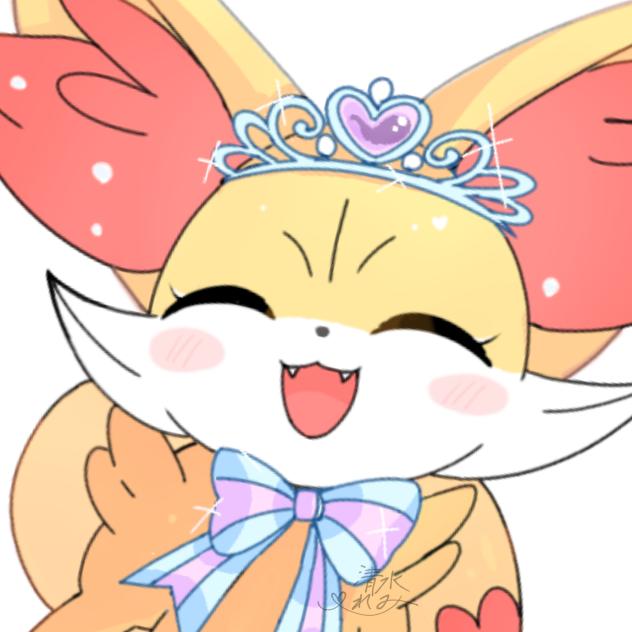 みてみて！