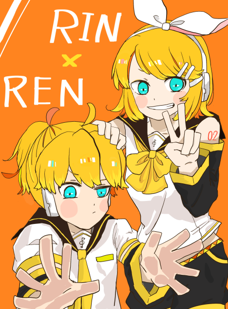 かがみね！