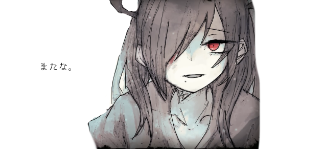 ママに会いたい 5番目 Ibispaint