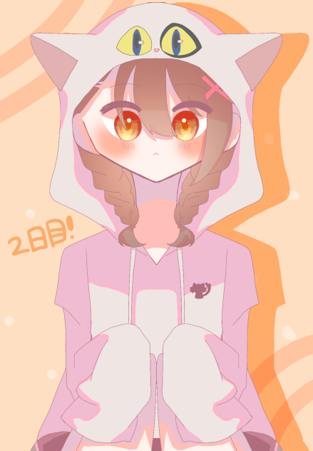 ２日目