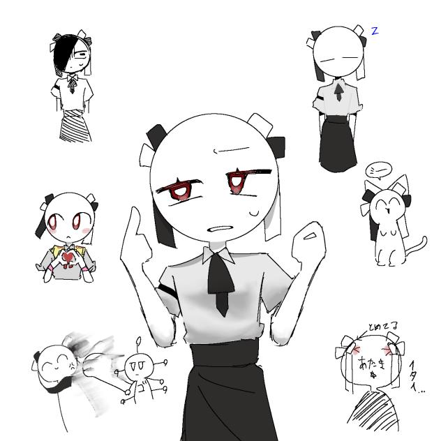 いっぱいいるね(((