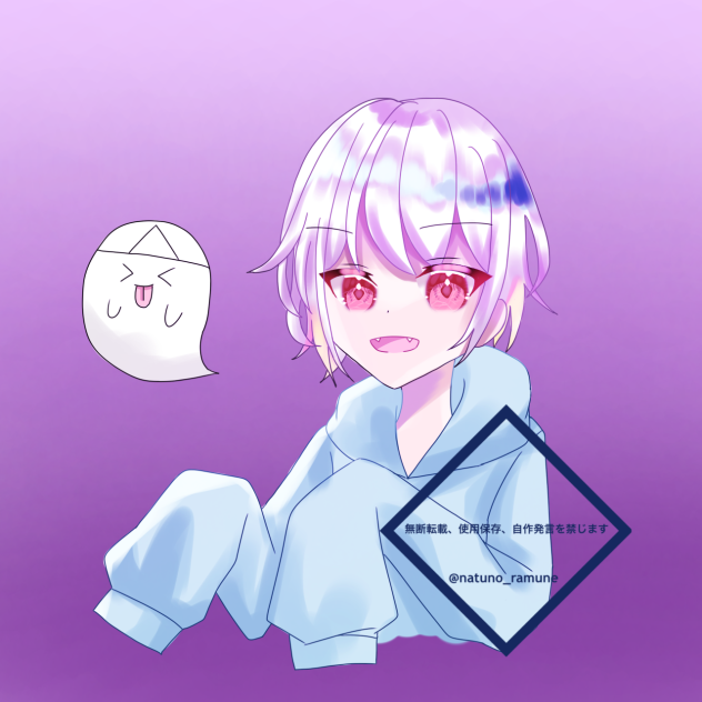 おばけのまねっこ