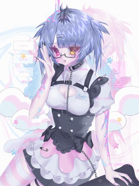 ꒦꒷