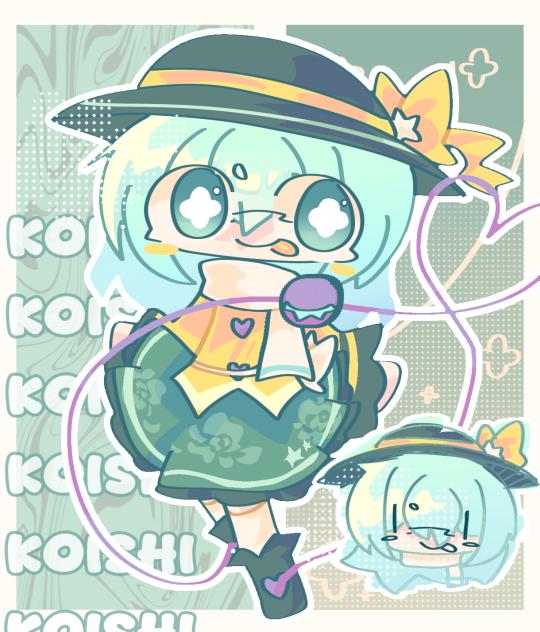 Koishi komeji!