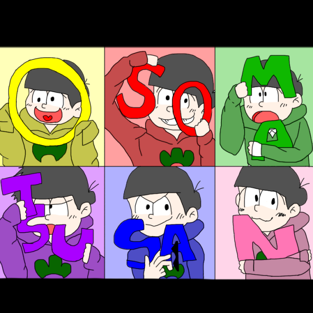 おそ松さん！！