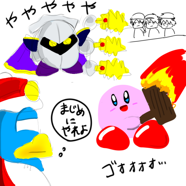 カービィイラスト 2日目