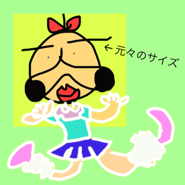 はげこ家