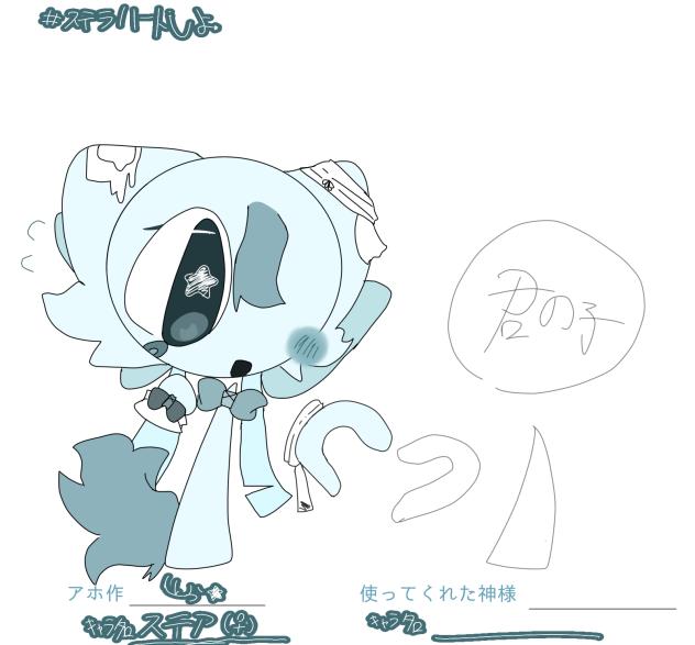 合作