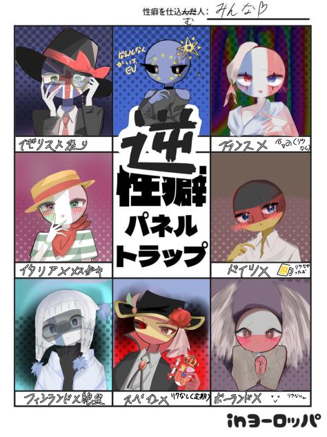 けっか