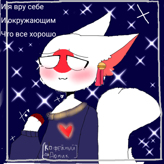 Япония Контрыхумас