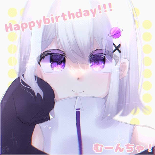 むーんちゃおたおめ！