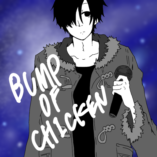 BUMP OF CHICKEN 藤くん