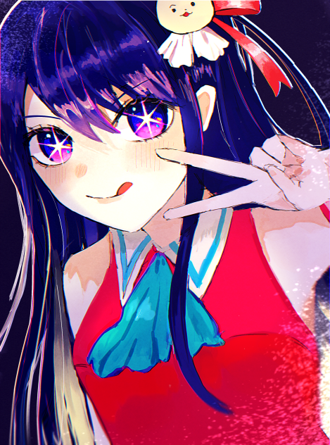アイ