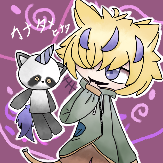 カナタ✖️ヒナタ