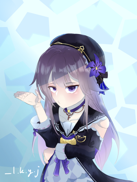 Madam Herta fanart 🫠