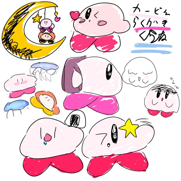 落書きシリーズ