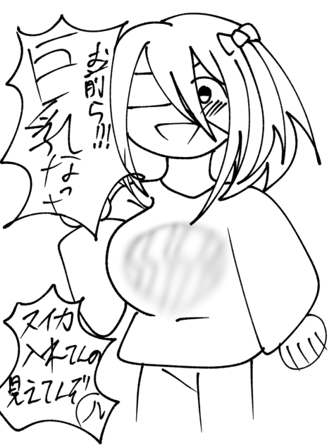 巨乳になれない天ノの嘘