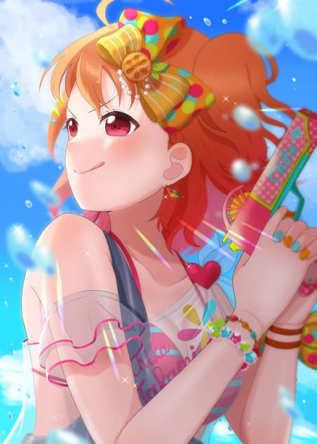 負けないよ〜！