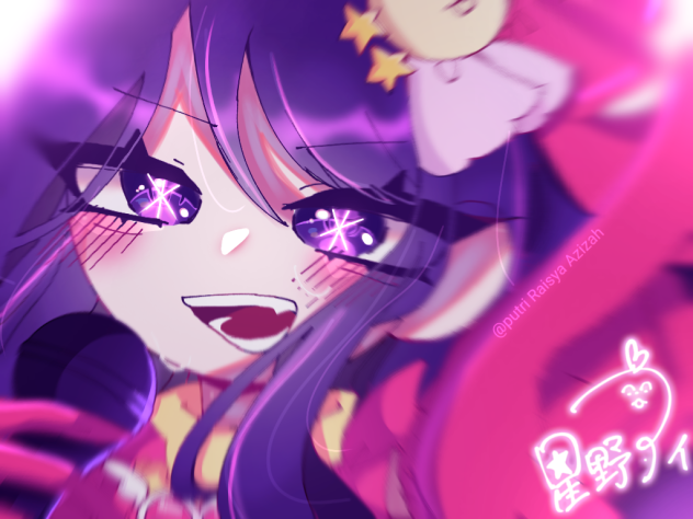 best ai Hoshino drawing for now