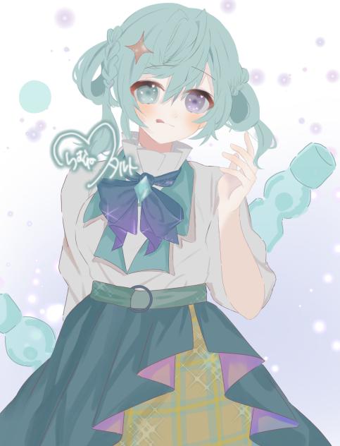 代理ちゃん