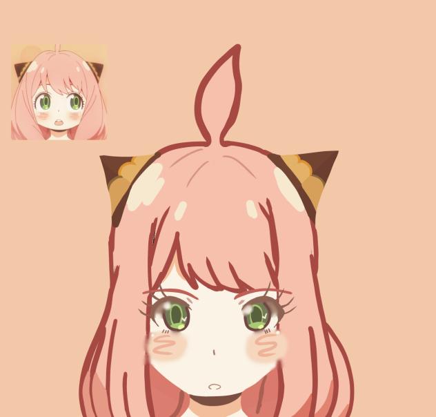 “ANYA FORGER!”