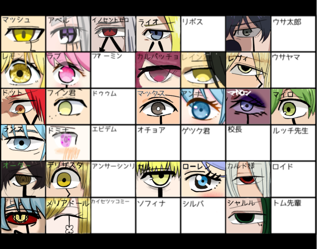 繋がせていただきました！！