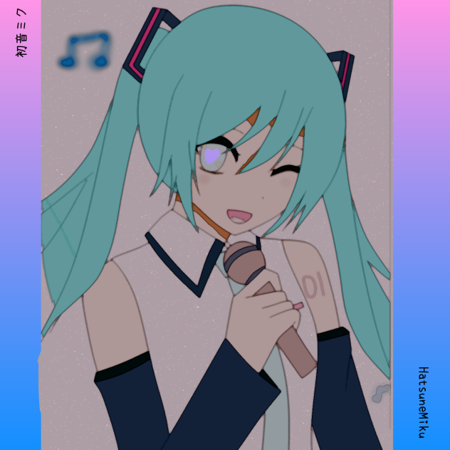 ミクちゃん(線画借