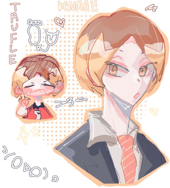 KENMA KENMA KENMA KENMA !!