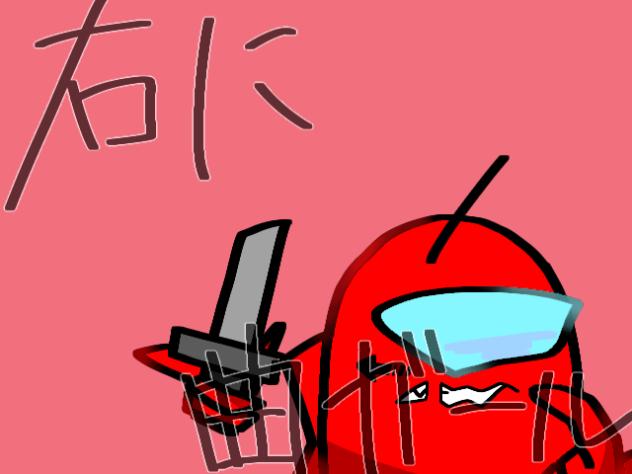 右に曲ガール(アニメ)