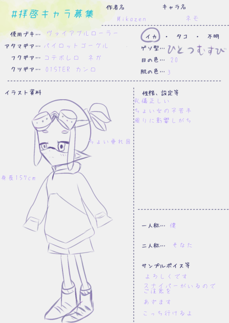 無題332
