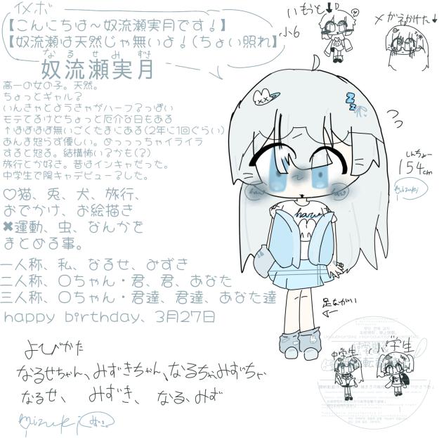無題1875