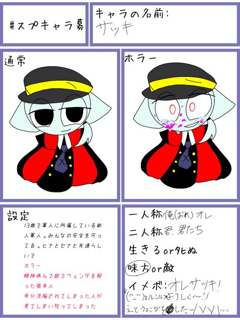 無題1221