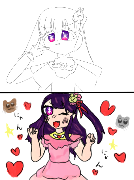 できました！アイちゃん💖🐱