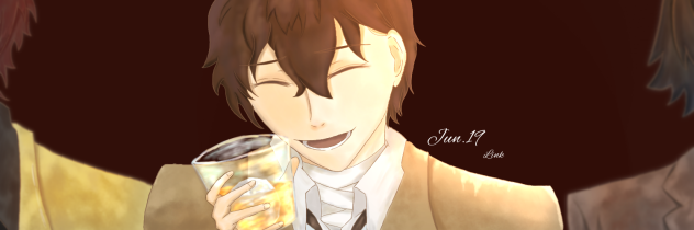 太宰治　誕生日2020