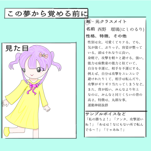 無題989