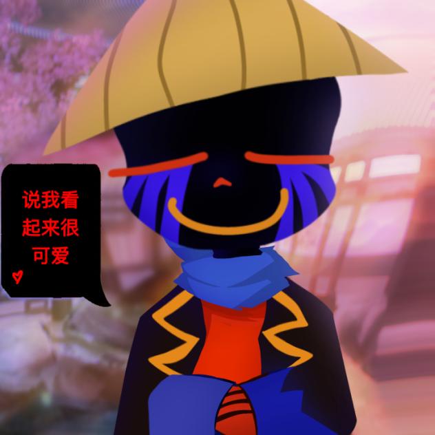 故障感 ☻