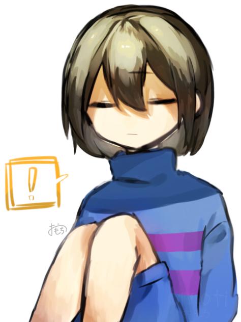 アンダーテール