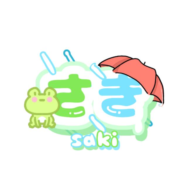 1204 ロゴ