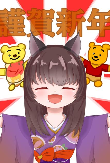 親のために描いたけど上手くできたから載せる